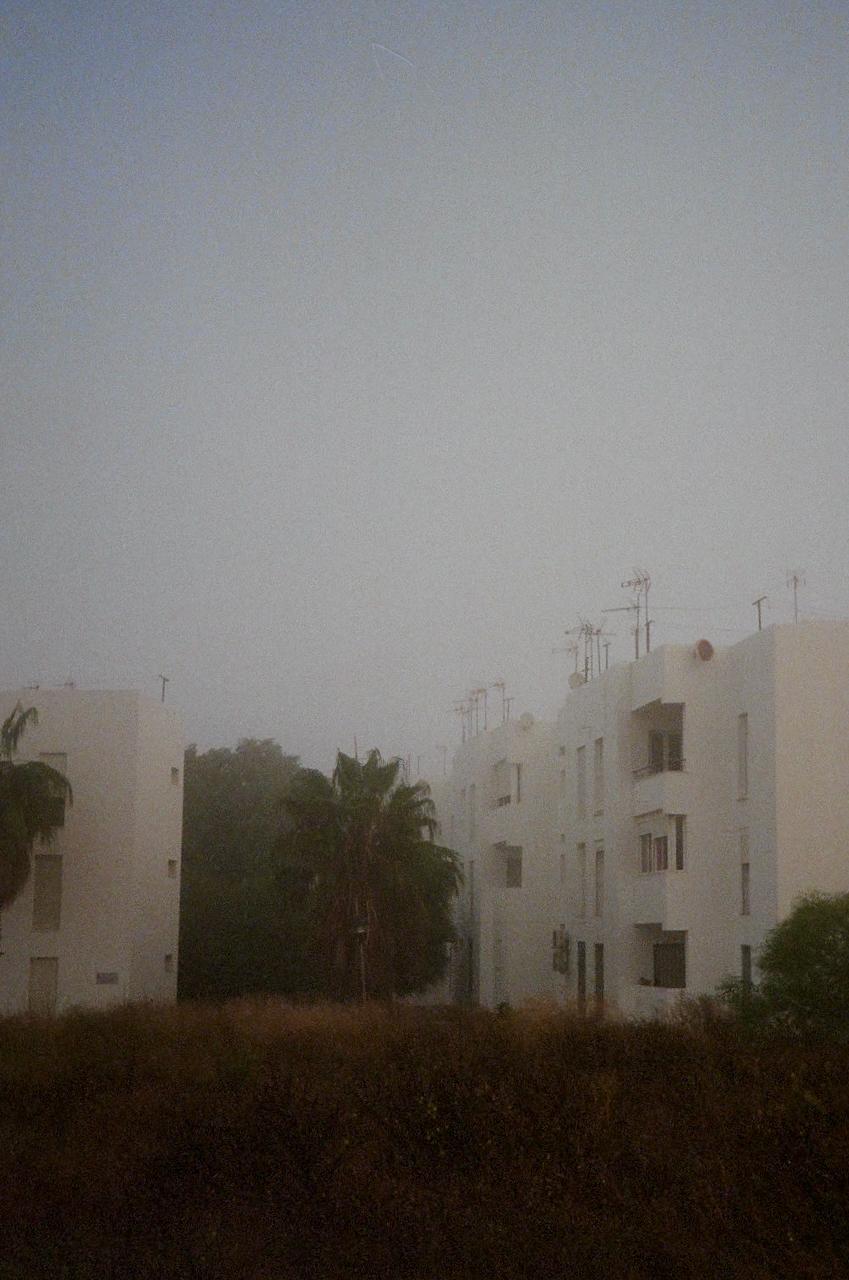 A residential area with a clear sky